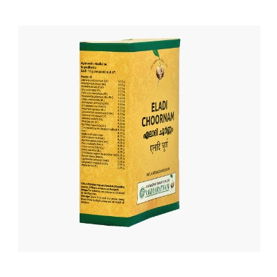Vaidyaratnam Eladi Choornam - 50 GM