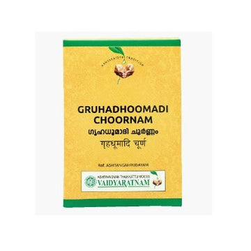 Vaidyaratnam Gruhadhoomadi Choornam - 100 GM