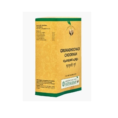 Vaidyaratnam Gruhadhoomadi Choornam - 100 GM
