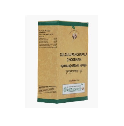 Vaidyaratnam Gulgulupanchapala Choornam - 50 GM