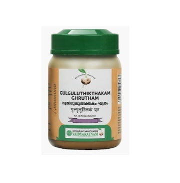 Vaidyaratnam Gulguluthikthakam Ghrutham - 150 GM