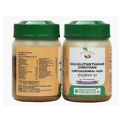 Vaidyaratnam Gulguluthikthakam Ghrutham - 150 GM
