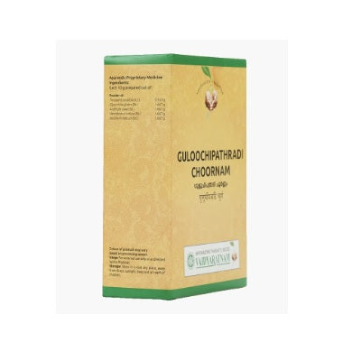 Vaidyaratnam Guloochipathradi Choornam - 100 GM