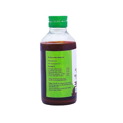 Vaidyaratnam Guloochyadi Kashayam - 200 ML