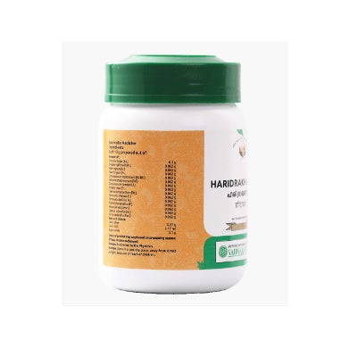 Vaidyaratnam Haridrakhandam - 100 GM