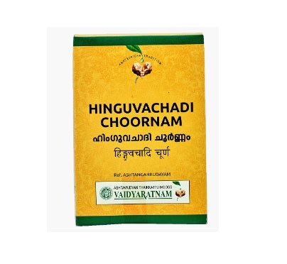 Vaidyaratnam Hinguvachadi Choornam - 50 GM