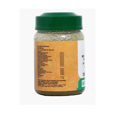 Vaidyaratnam Indukantham Ghrutham - 150 GM