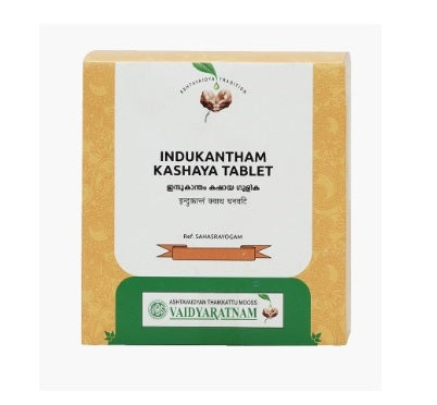 Vaidyaratnam Indukantham Kashaya Gulika - 100 Nos