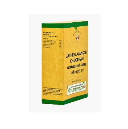 Vaidyaratnam Jatheelavangadi Choornam - 50 GM