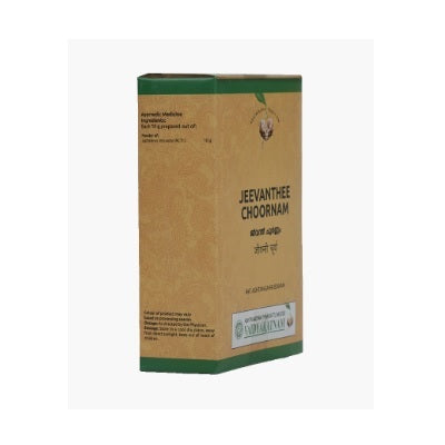 Vaidyaratnam Jeevanthee Choornam - 100 GM