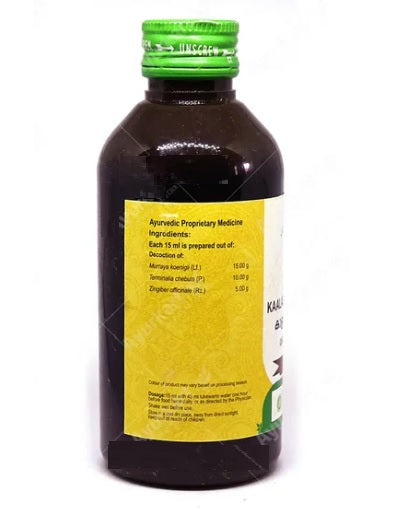 Vaidyaratnam Kalasakadi Kashayam - 200 ML