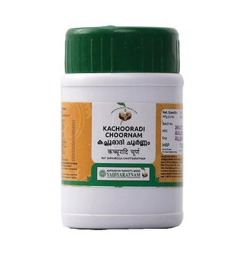 Vaidyaratnam Kachooradi Choornam - 10 GM