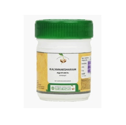 Vaidyaratnam Kalyanaksharam Choornam - 50 GM ( 5 * 10 GM )