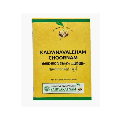 Vaidyaratnam Kalyanavaleham Choornam - 100 GM