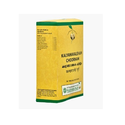 Vaidyaratnam Kalyanavaleham Choornam - 100 GM