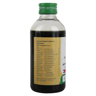 Vaidyaratnam Kayathirumeni Thailam - 200 ML