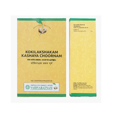 Vaidyaratnam Kokilakshaka Kashaya Choornam - 100 GM