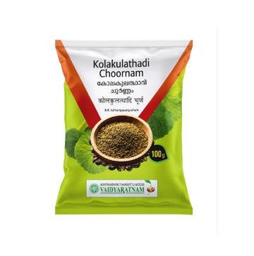 Vaidyaratnam Kolakulathadi Choornam - 100 GM