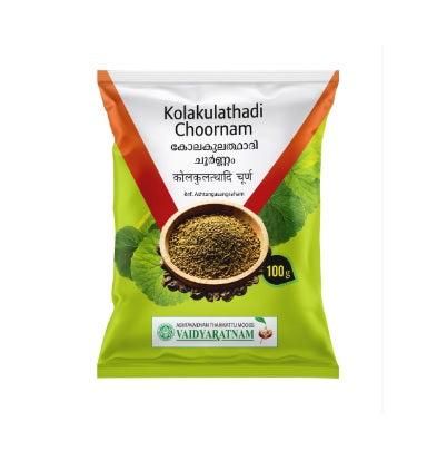 Vaidyaratnam Kolakulathadi Choornam - 100 GM