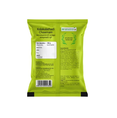 Vaidyaratnam Kolakulathadi Choornam - 100 GM