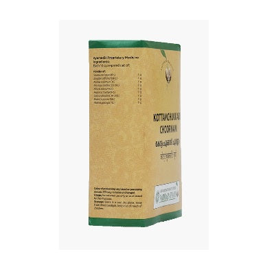 Vaidyaratnam Kottamchukkadi Choornam - 100 GM