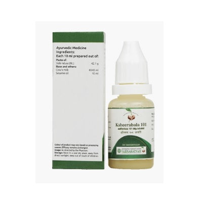 Vaidyaratnam Ksheerabala 101 Aavarthi - 10 ML