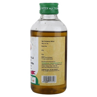 Vaidyaratnam Ksheerabala Thailam - 200 ML