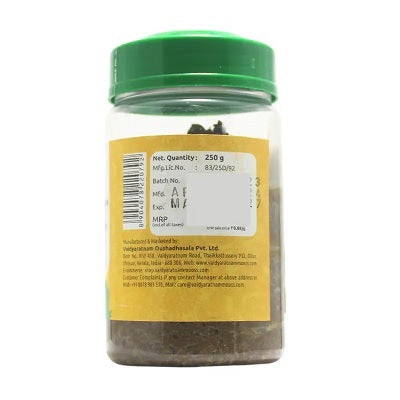 Vaidyaratnam Madhusnuhi Rasayanam - 250 GM