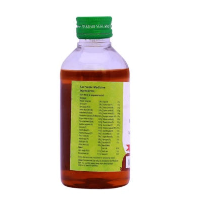 Vaidyaratnam Mahamasha Thailam - 200 ML