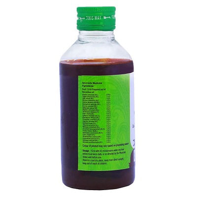 Vaidyaratnam Maharasnadi Kashayam - 200 ML