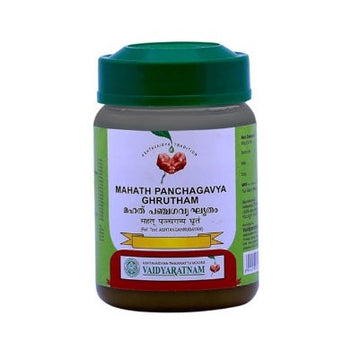 Vaidyaratnam Mahath Panchagavya Ghrutham - 150 GM