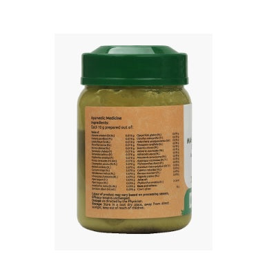 Vaidyaratnam Mahathikthakam Ghrutham - 150 GM