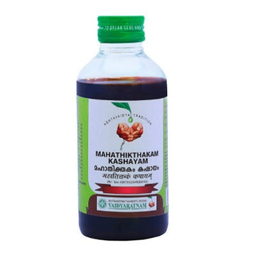 Vaidyaratnam Mahathikthakam Kashayam - 200 ML