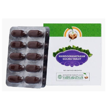 Vaidyaratnam Mandooravatakam Gulika Tablet - 100 Nos