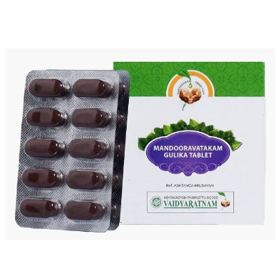 Vaidyaratnam Mandooravatakam Gulika Tablet - 100 Nos