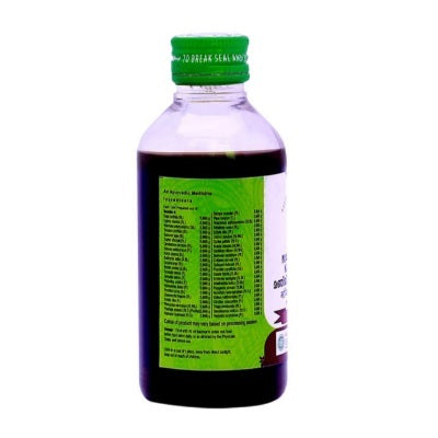 Vaidyaratnam Manjishtadi Kashayam - 200 ML