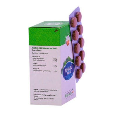 Vaidyaratnam Mehanil Tablets - 100 Nos