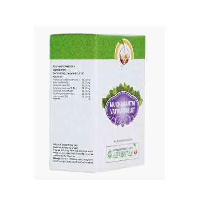 Vaidyaratnam Mukhakanthi Vatika - 100 Nos