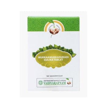 Vaidyaratnam Mukkaamukkadukadi Gulika - 100 Nos