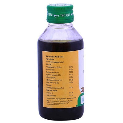 Vaidyaratnam Murivenna oil - 200 ML