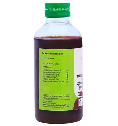 Vaidyaratnam Musaleekhadiradi Kashayam - 200 ML