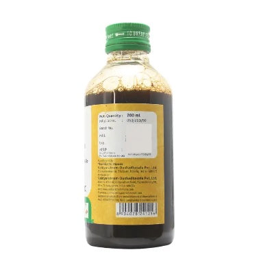 Vaidyaratnam Nirgundyadi Kashayam - 200 ML