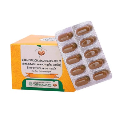 Vaidyaratnam Nisakathakadi Kashaya Gulika - 100 Nos