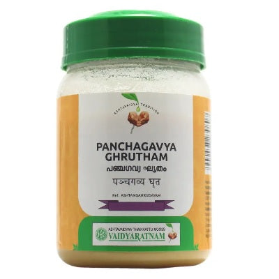 Vaidyaratnam Panchagavyam Ghrutham - 150 GM