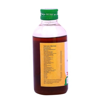 Vaidyaratnam Panchasneham - 200 ML