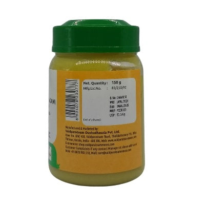 Vaidyaratnam Panchathikthakam Ghrutham - 150 GM