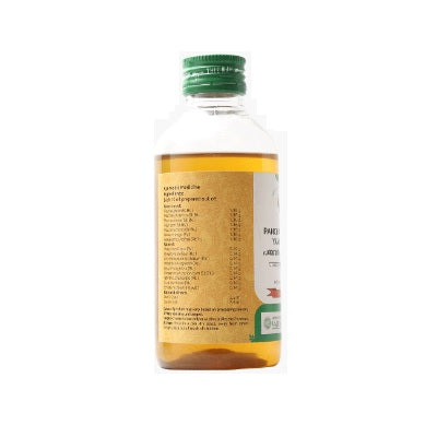 Vaidyaratnam Panchavalkadi Yamakam - 200 ML