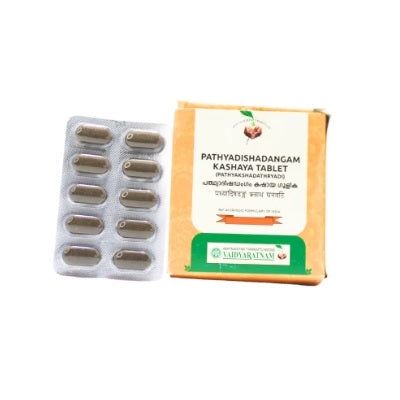 Vaidyaratnam Pathyadi Shadangam Kashaya Gulika Tablet - 100 Nos
