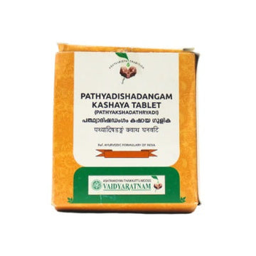 Vaidyaratnam Pathyadi Shadangam Kashaya Gulika Tablet - 100 Nos