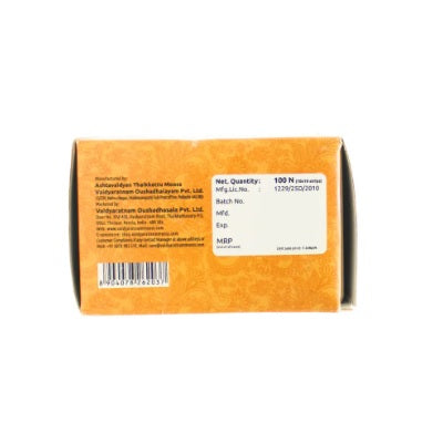 Vaidyaratnam Pathyadi Shadangam Kashaya Gulika Tablet - 100 Nos